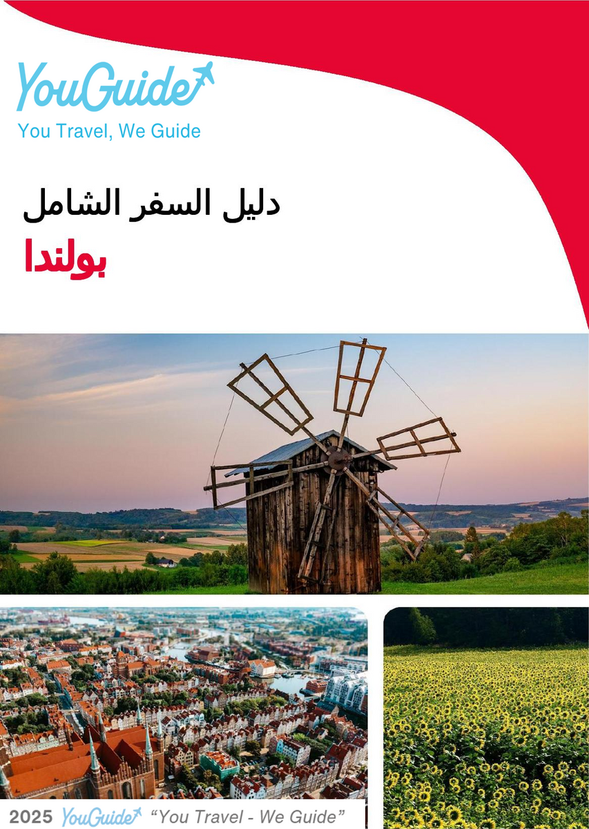 The complete travel guide for Poland