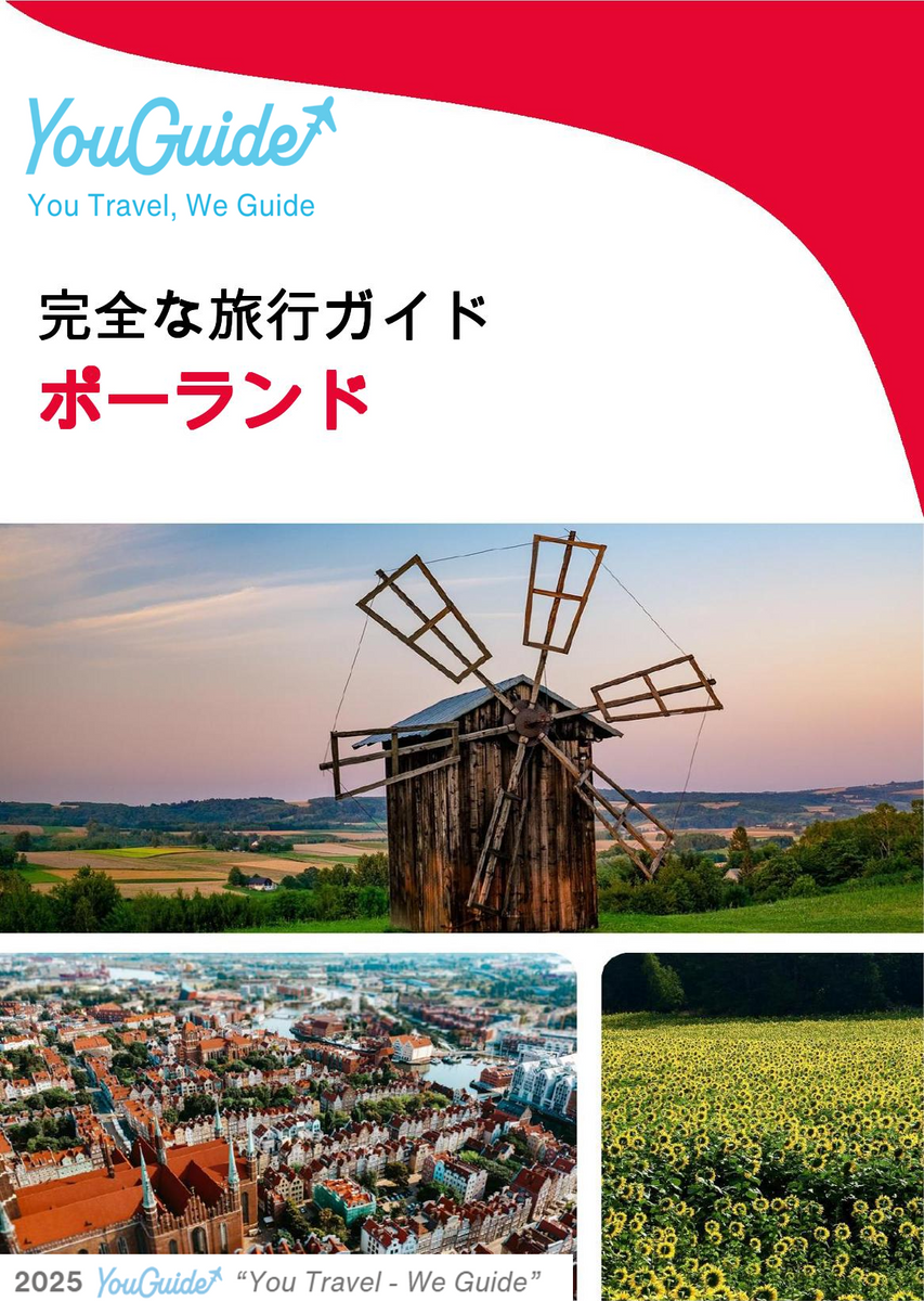 The complete travel guide for Poland