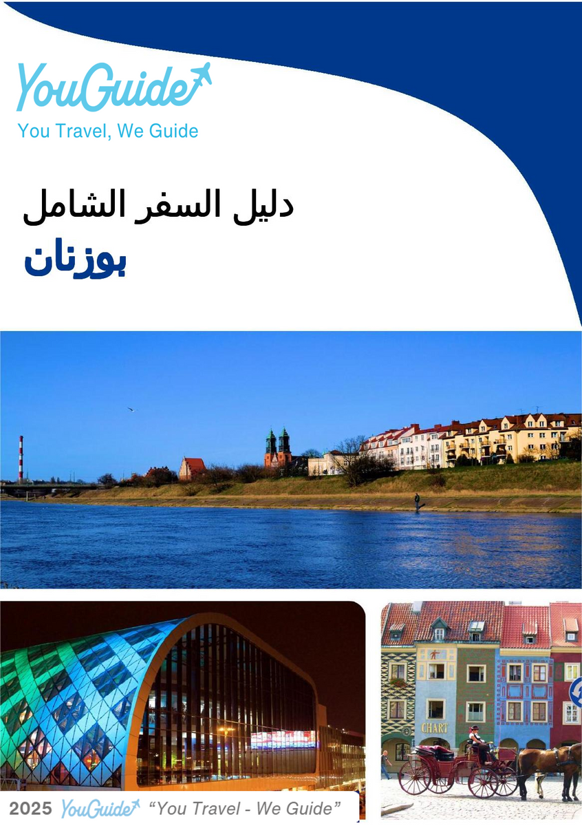 The complete travel guide for Poznan