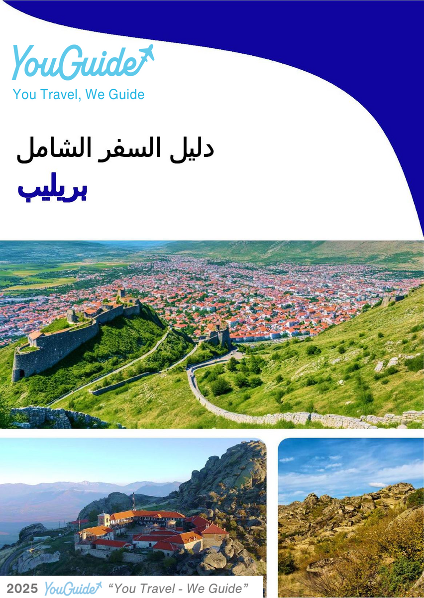 The complete travel guide for Prilep