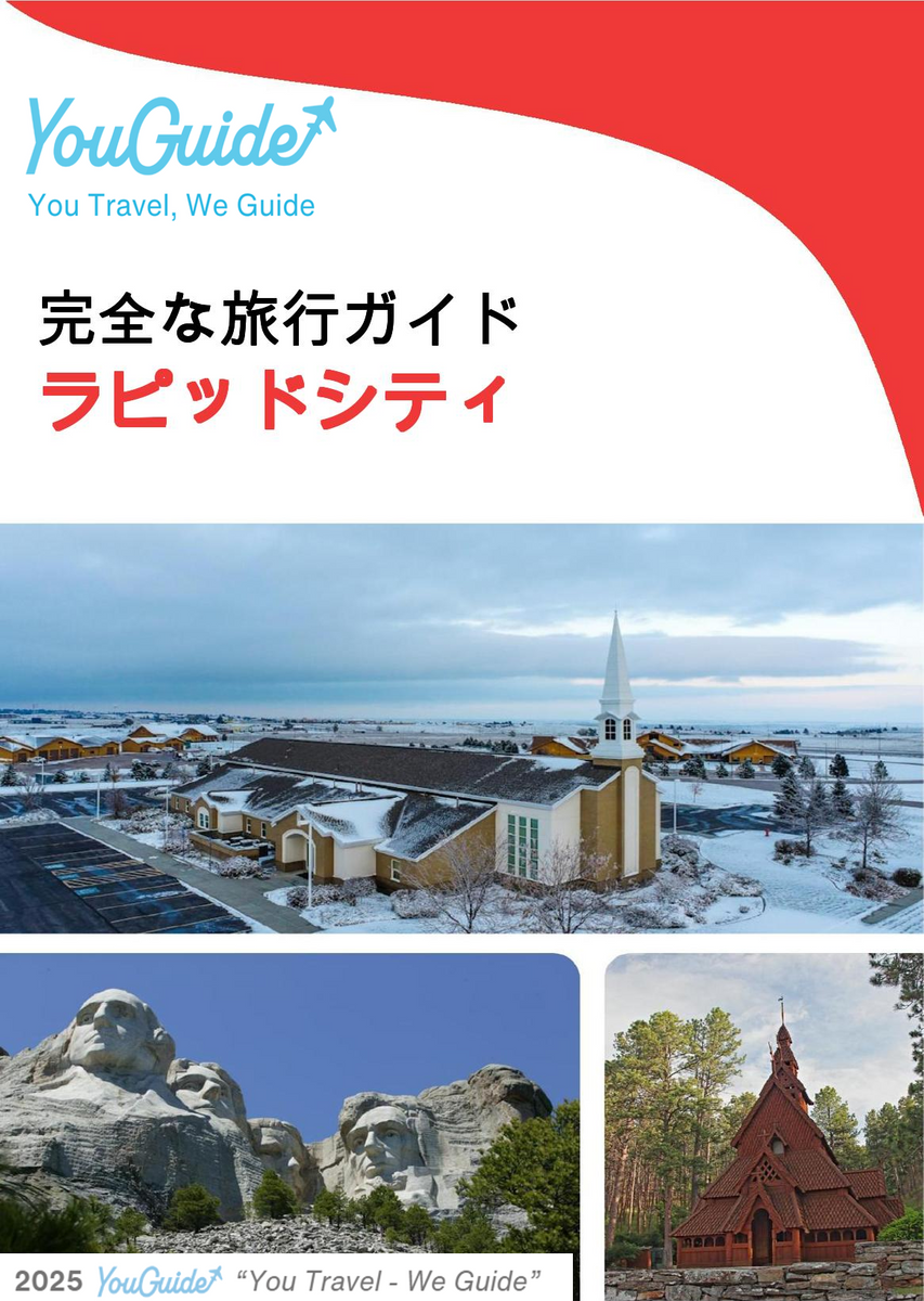 The complete travel guide for Rapid City