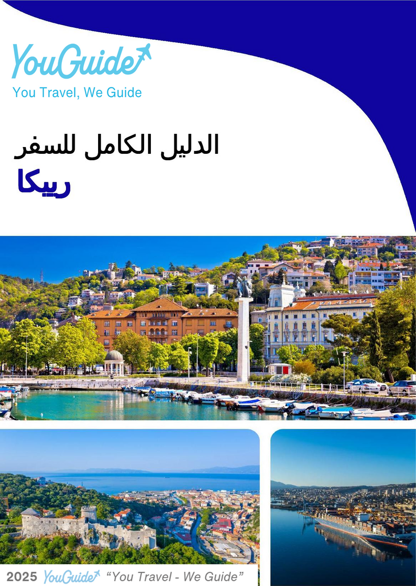 The complete travel guide for Rijeka