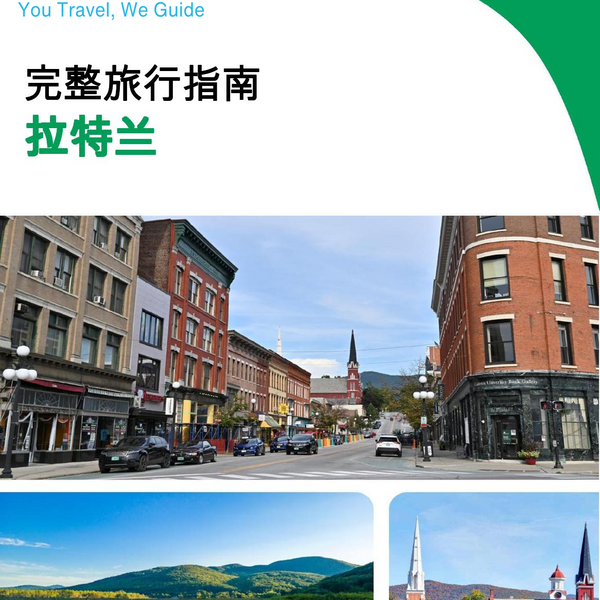 The complete travel guide for Rutland