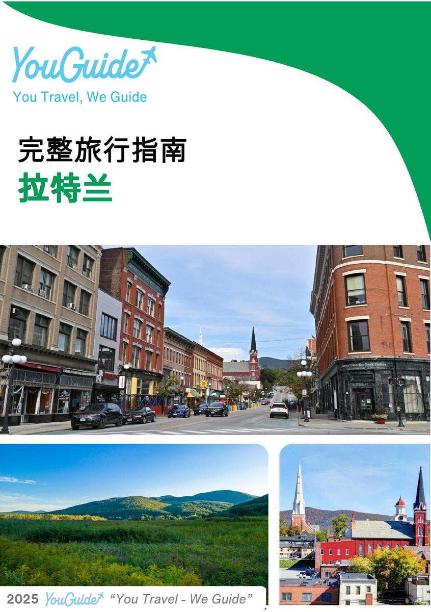 The complete travel guide for Rutland