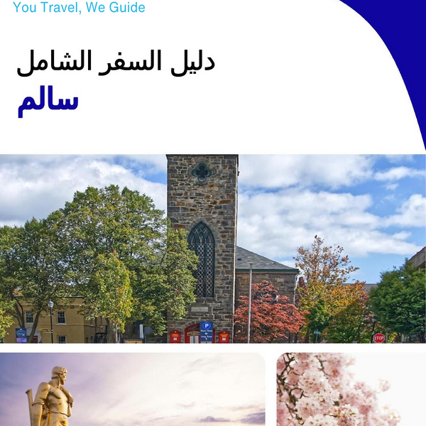 The complete travel guide for Salem