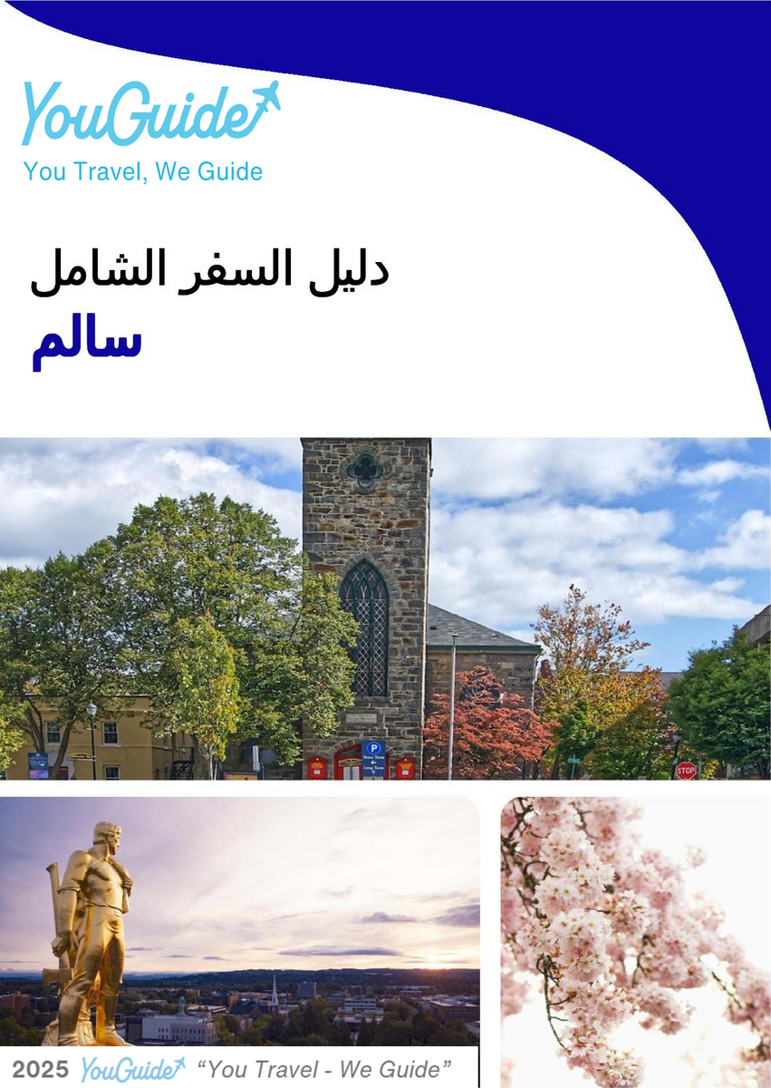 The complete travel guide for Salem