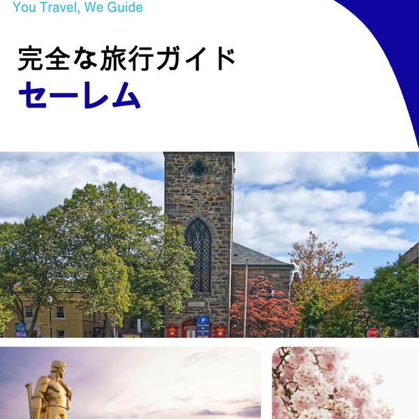 The complete travel guide for Salem