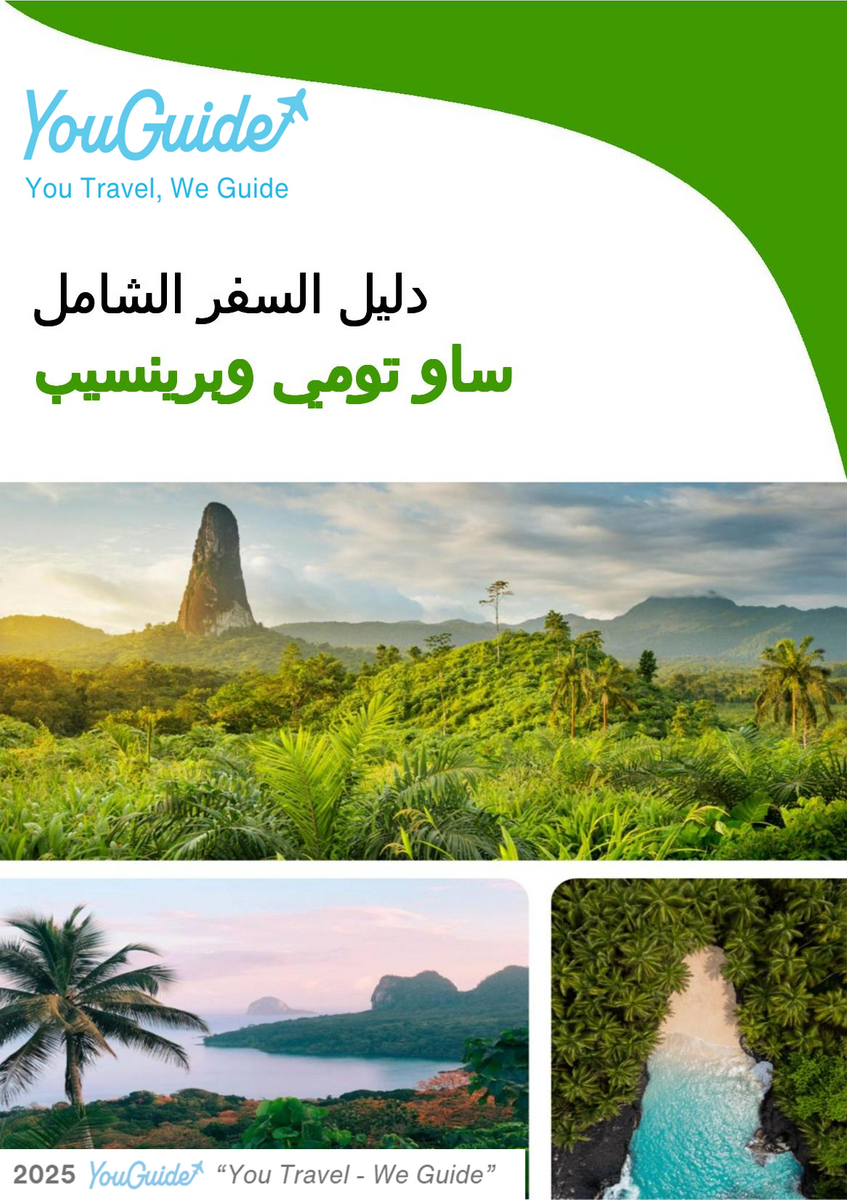 The complete travel guide for Sao Tome And Principe