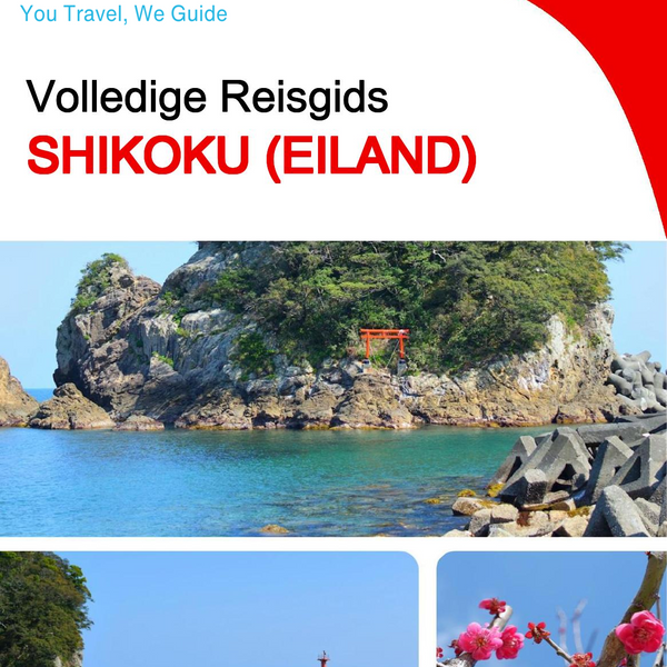 The complete travel guide for Shikoku (island)