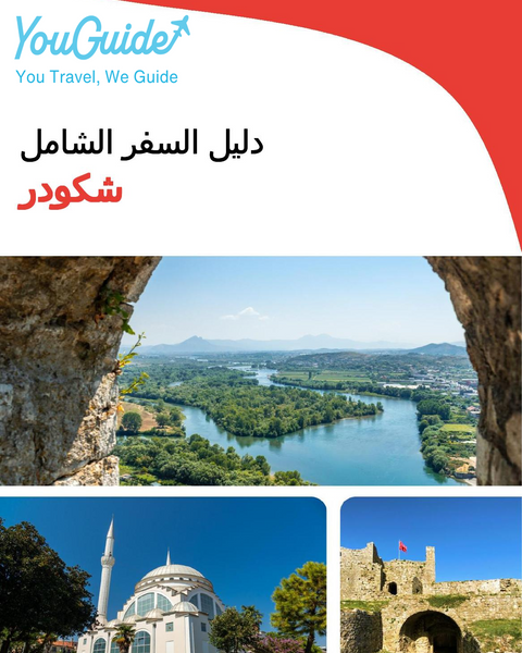 The complete travel guide for Shkoder