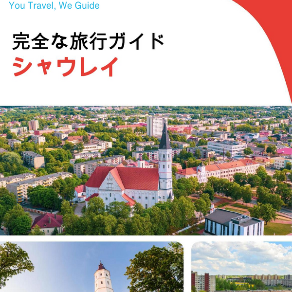 The complete travel guide for Siauliai
