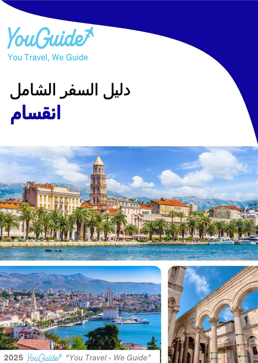 The complete travel guide for Split