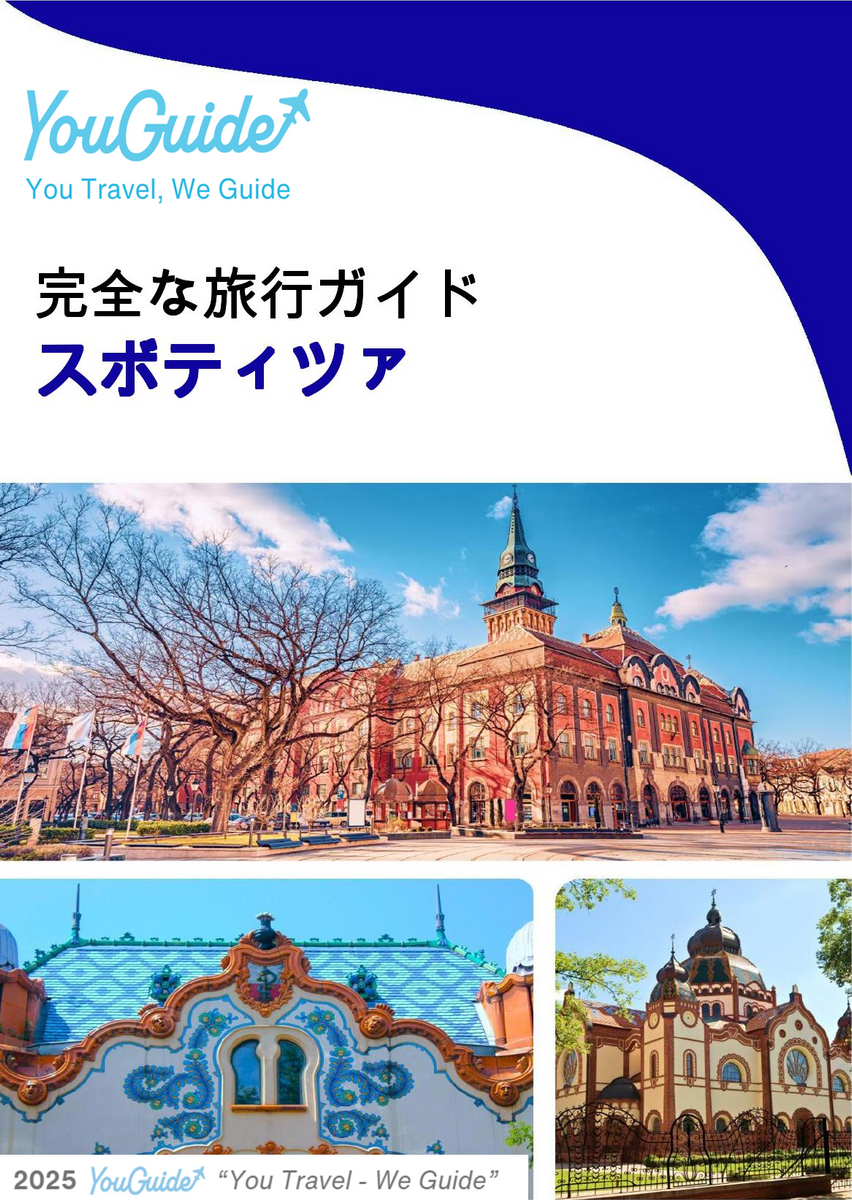 The complete travel guide for Subotica