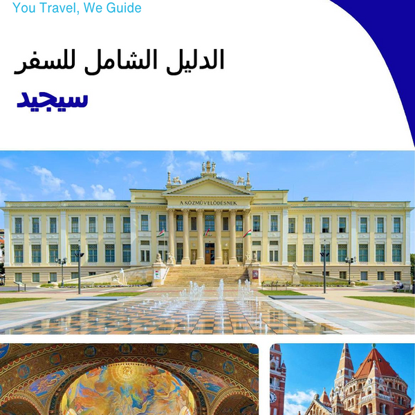 The complete travel guide for Szeged