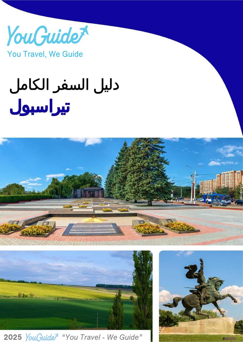 The complete travel guide for Tiraspol
