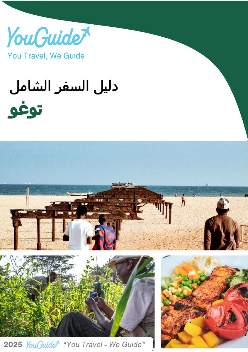 The complete travel guide for Togo