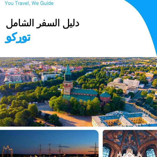 The complete travel guide for Turku