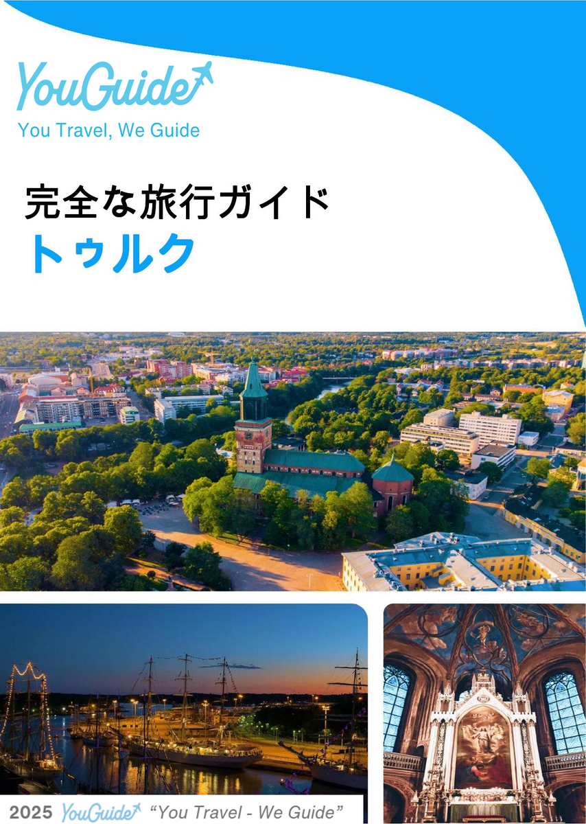 The complete travel guide for Turku