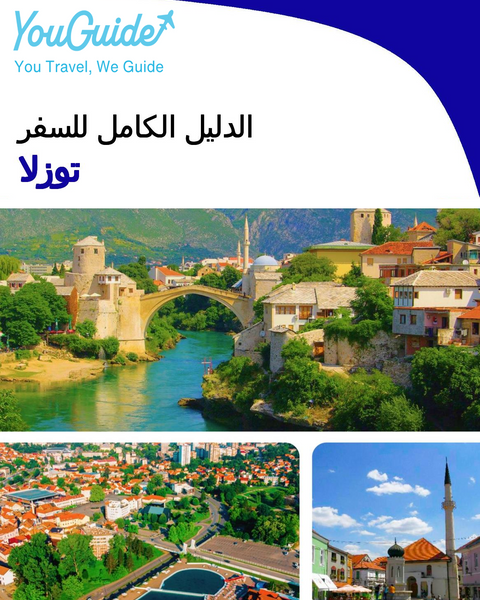 The complete travel guide for Tuzla