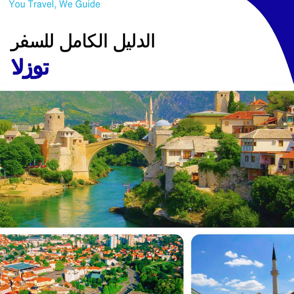 The complete travel guide for Tuzla