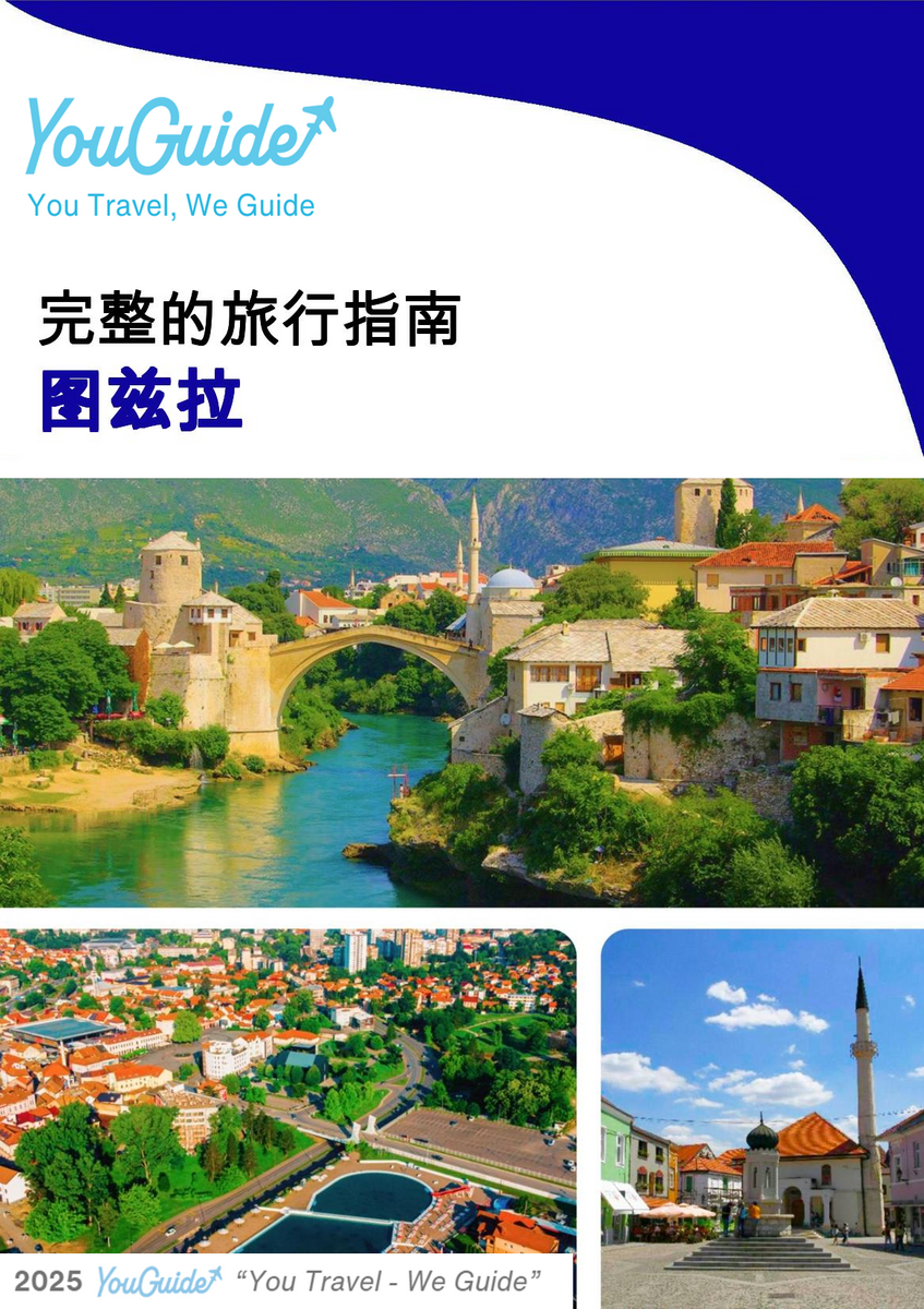 The complete travel guide for Tuzla