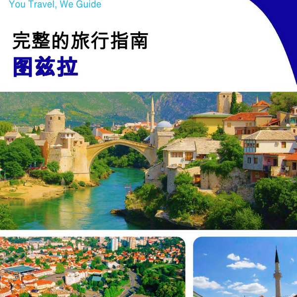 The complete travel guide for Tuzla