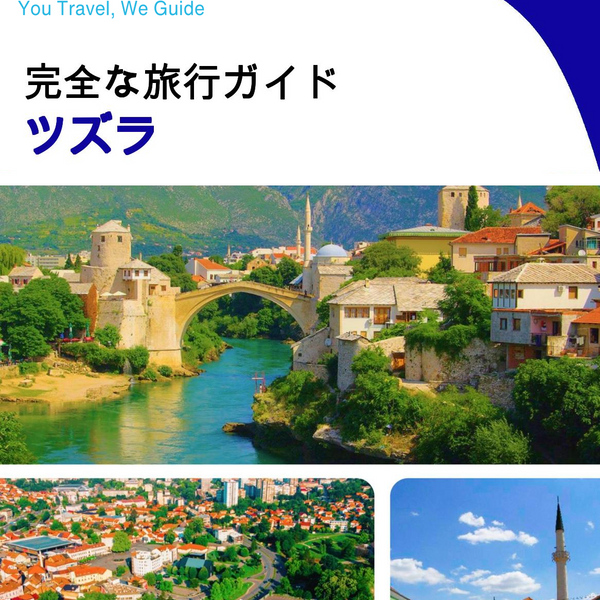 The complete travel guide for Tuzla