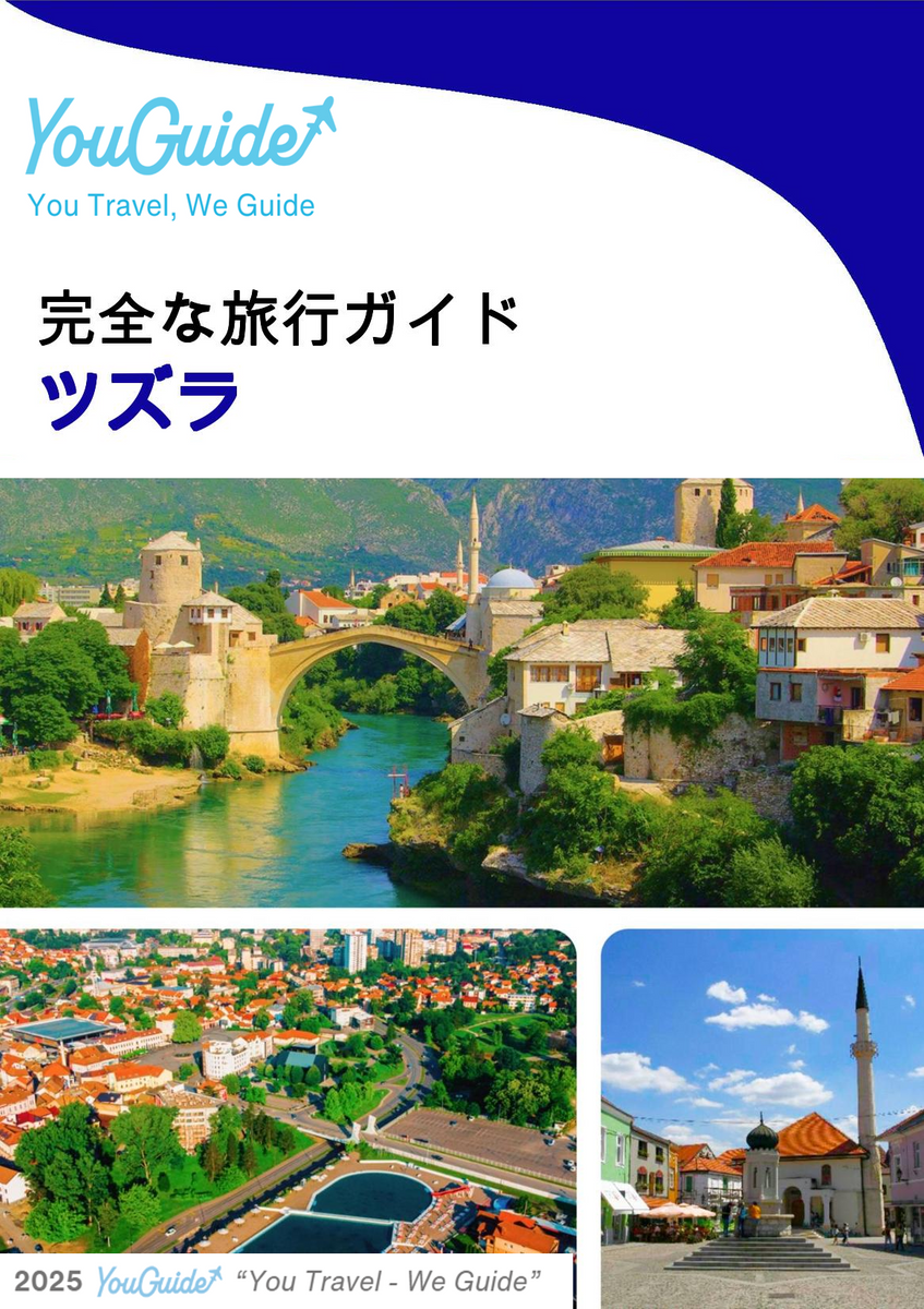 The complete travel guide for Tuzla