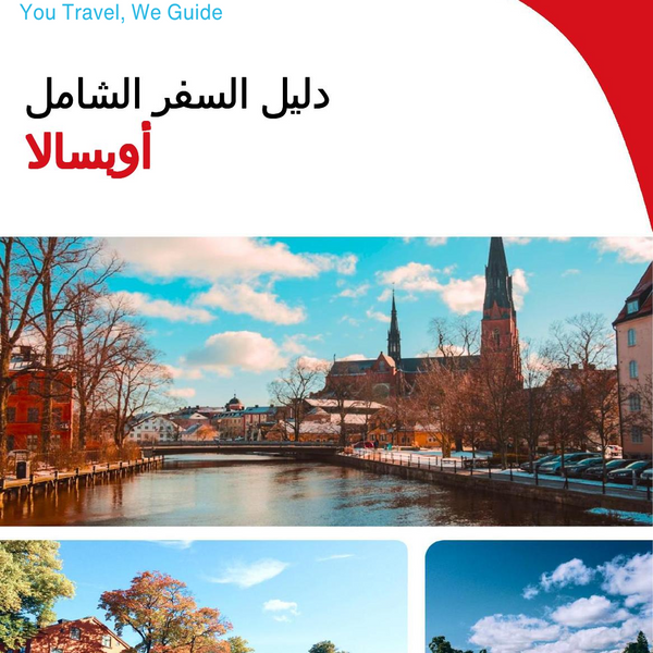 The complete travel guide for Uppsala