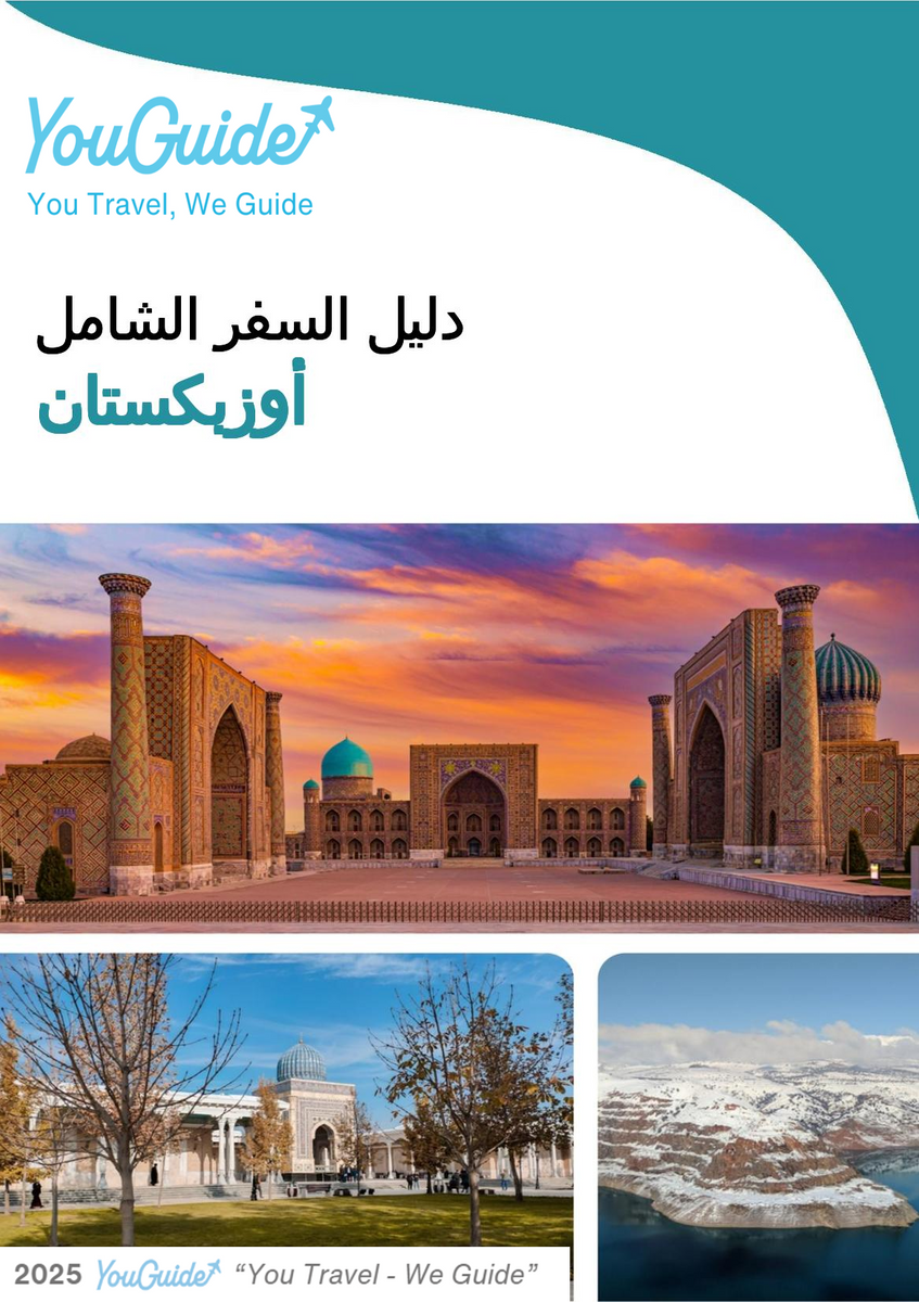 The complete travel guide for Uzbekistan