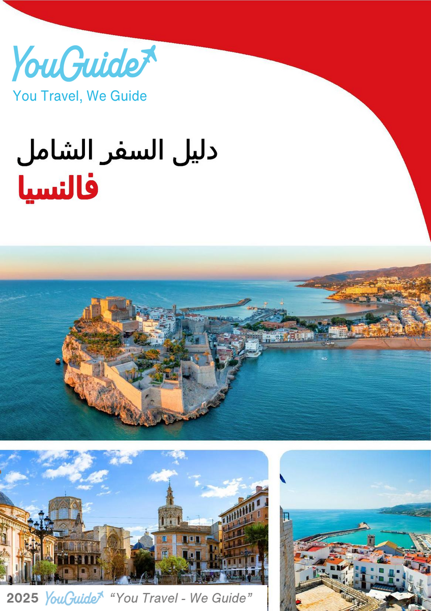 The complete travel guide for Valencia