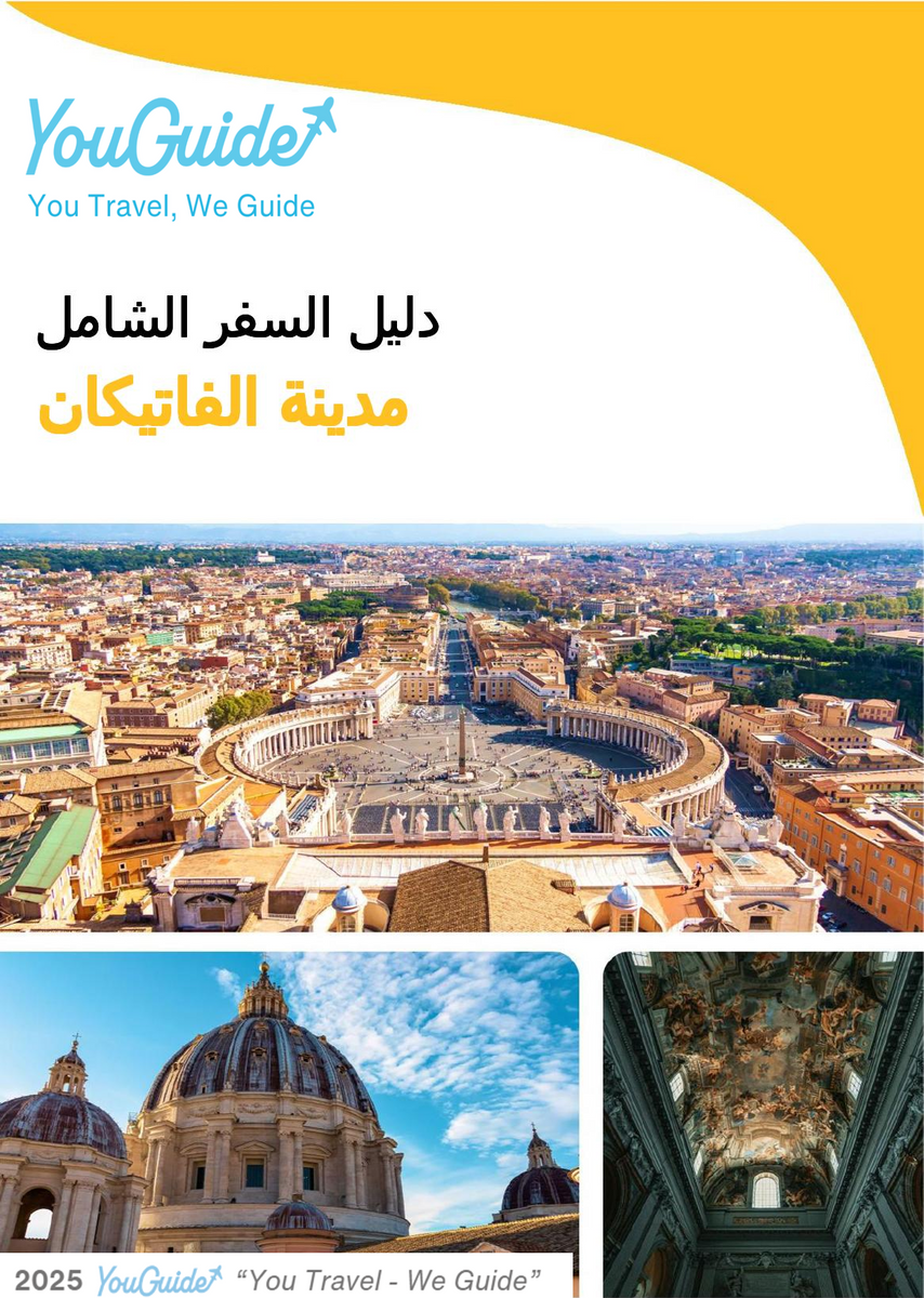 The complete travel guide for Vatican City