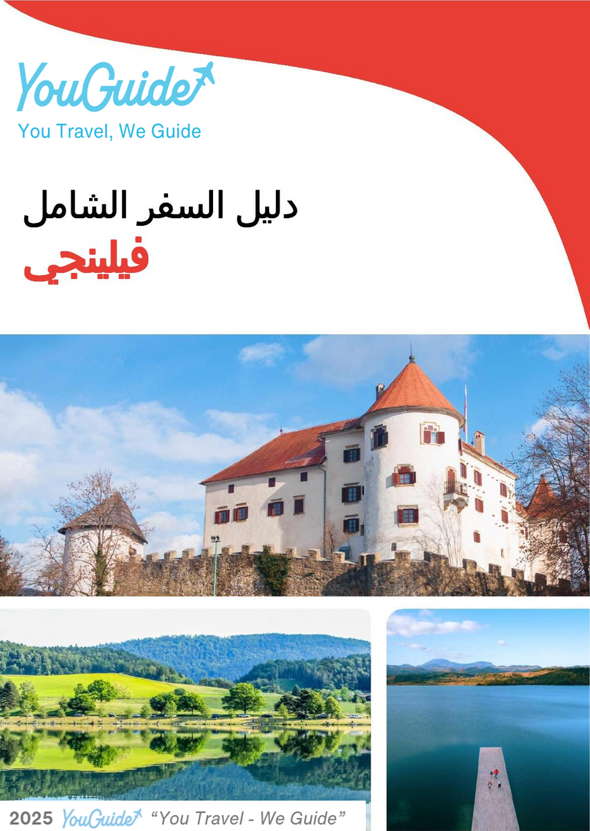 The complete travel guide for Velenje