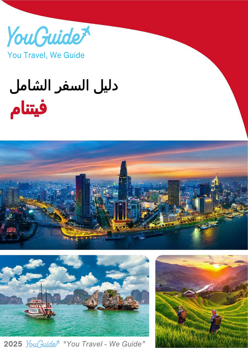 The complete travel guide for Vietnam