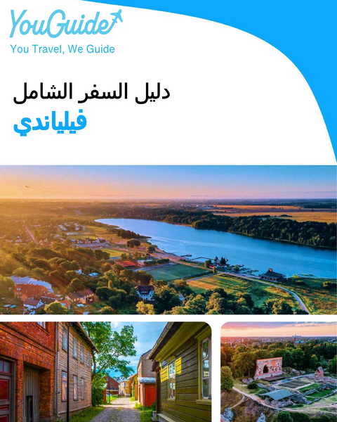 The complete travel guide for Viljandi