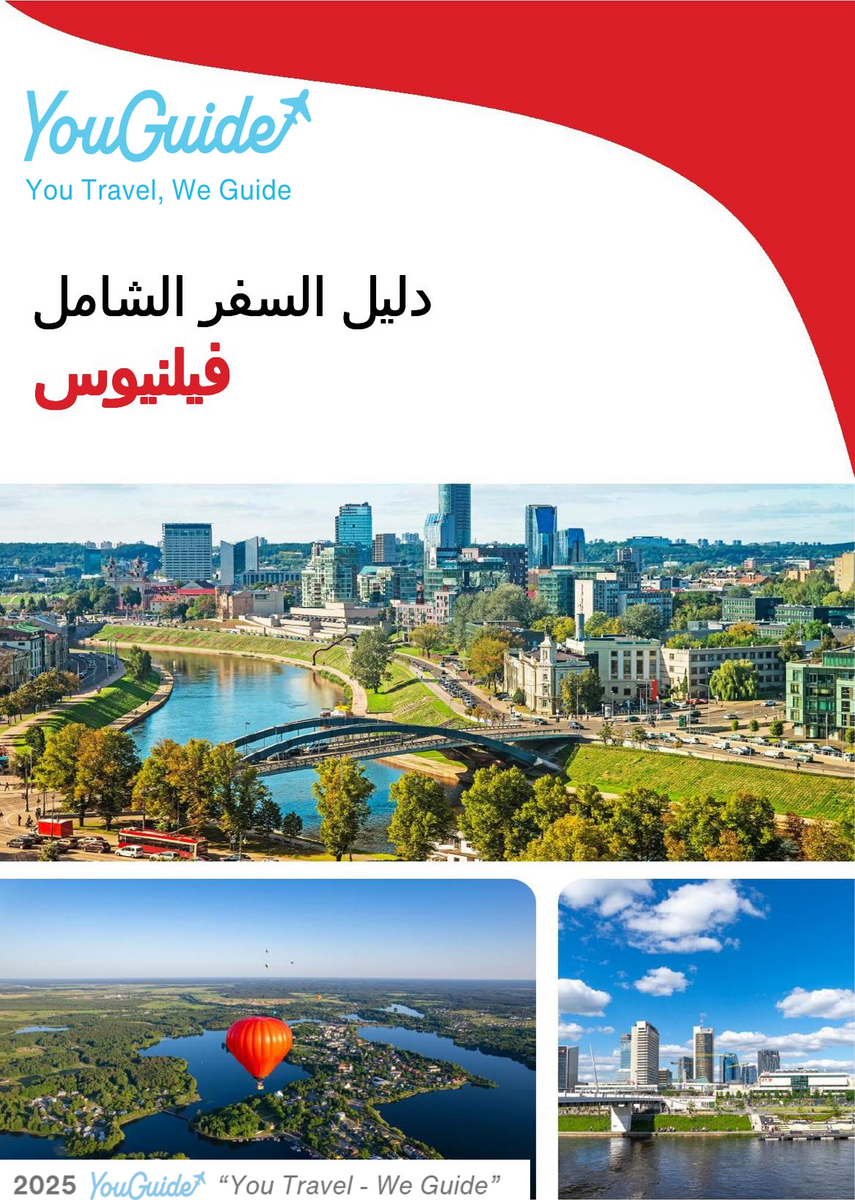 The complete travel guide for Vilnius