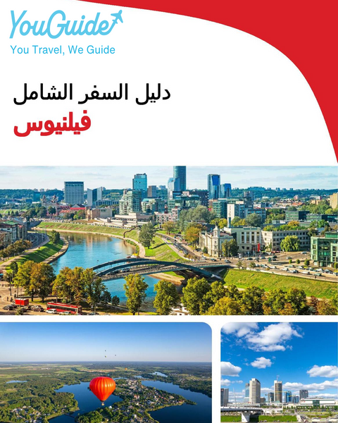 The complete travel guide for Vilnius