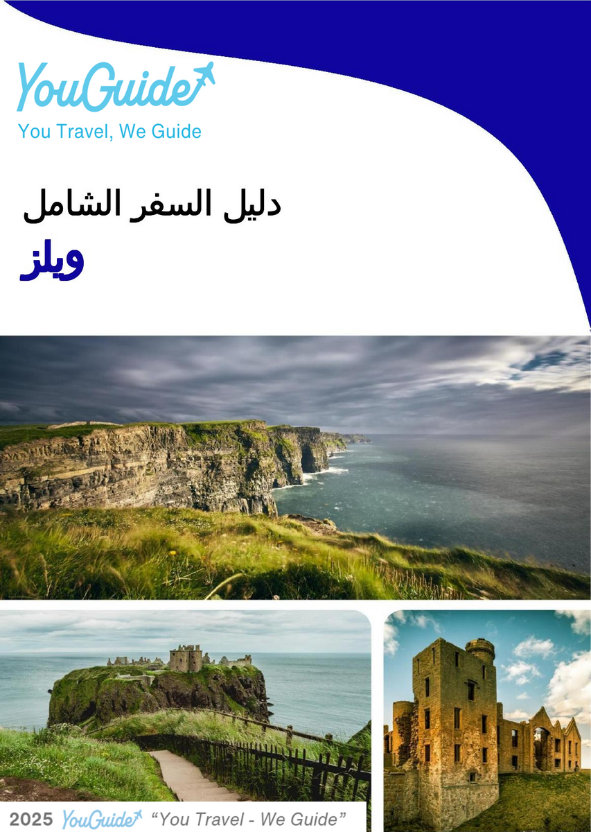 The complete travel guide for Wales (United Kingdom)