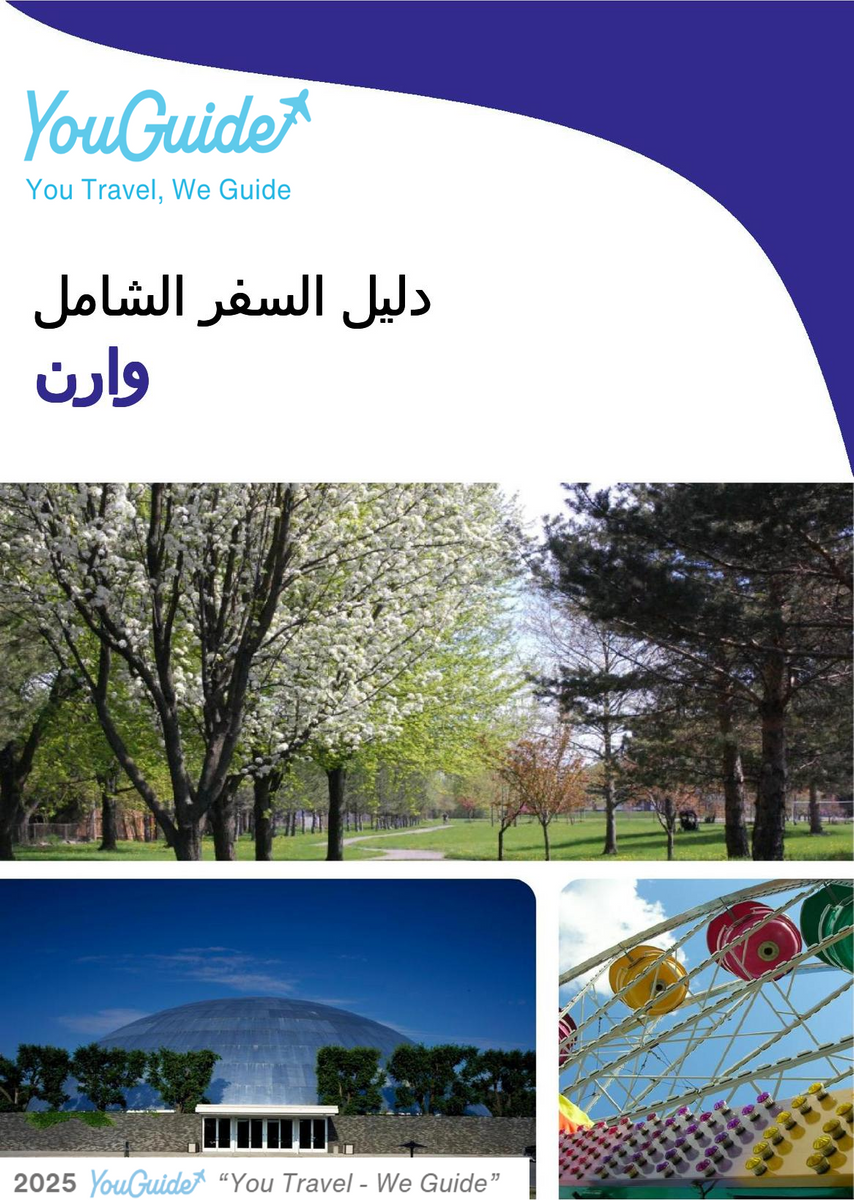 The complete travel guide for Warren