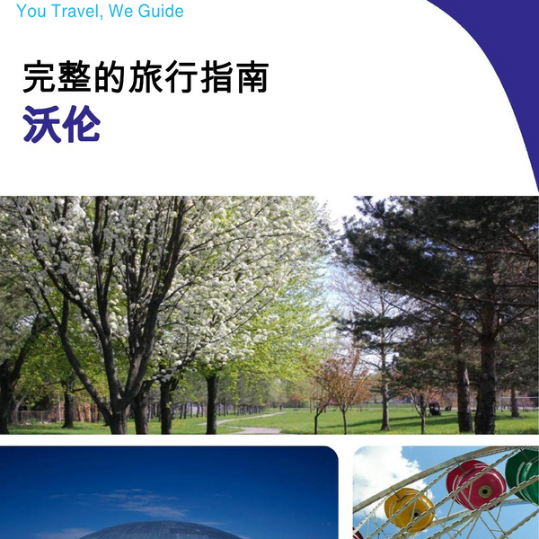 The complete travel guide for Warren