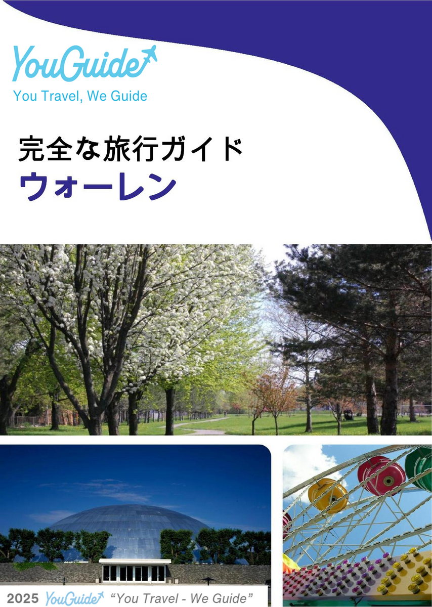 The complete travel guide for Warren