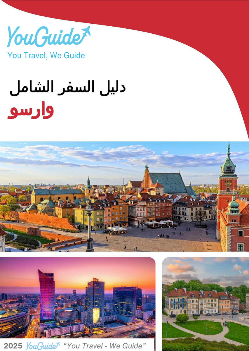 The complete travel guide for Warsaw