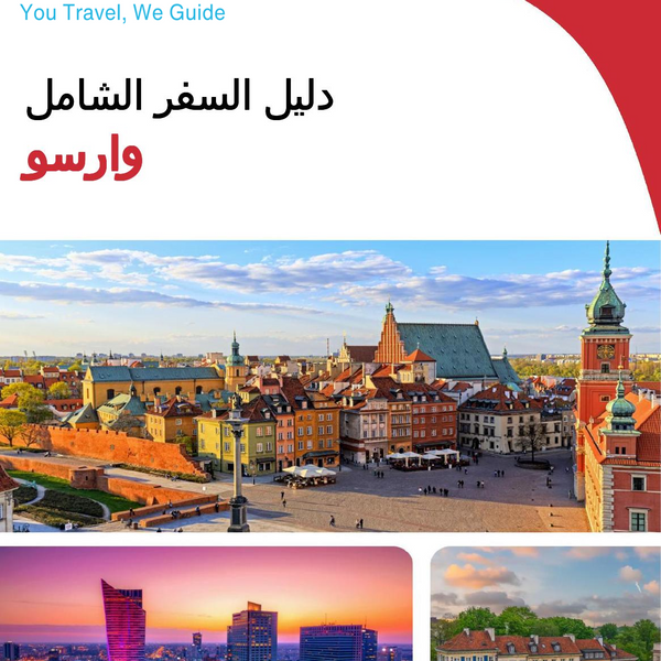 The complete travel guide for Warsaw