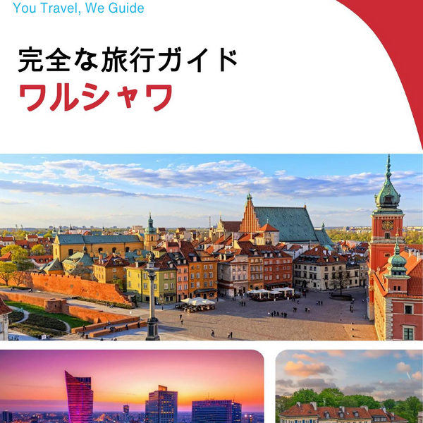 The complete travel guide for Warsaw
