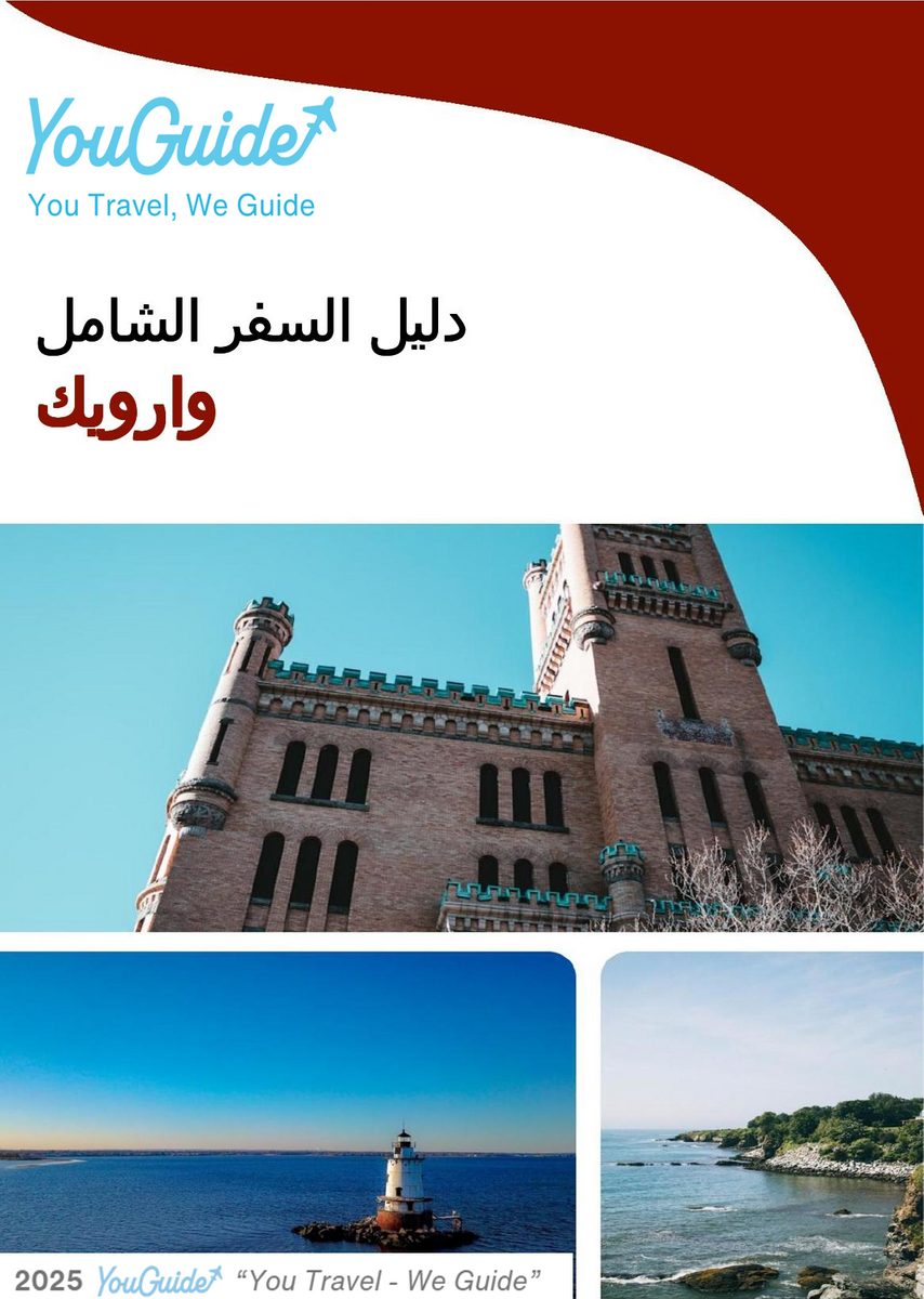 The complete travel guide for Warwick