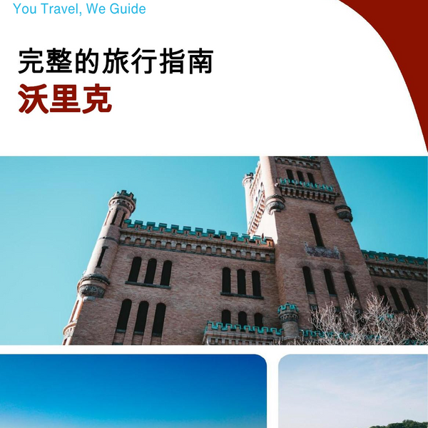 The complete travel guide for Warwick