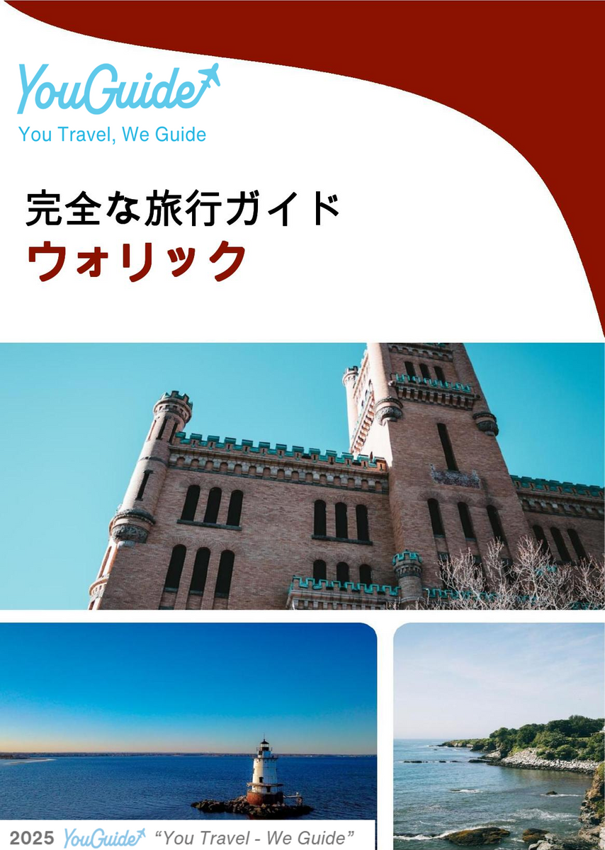 The complete travel guide for Warwick