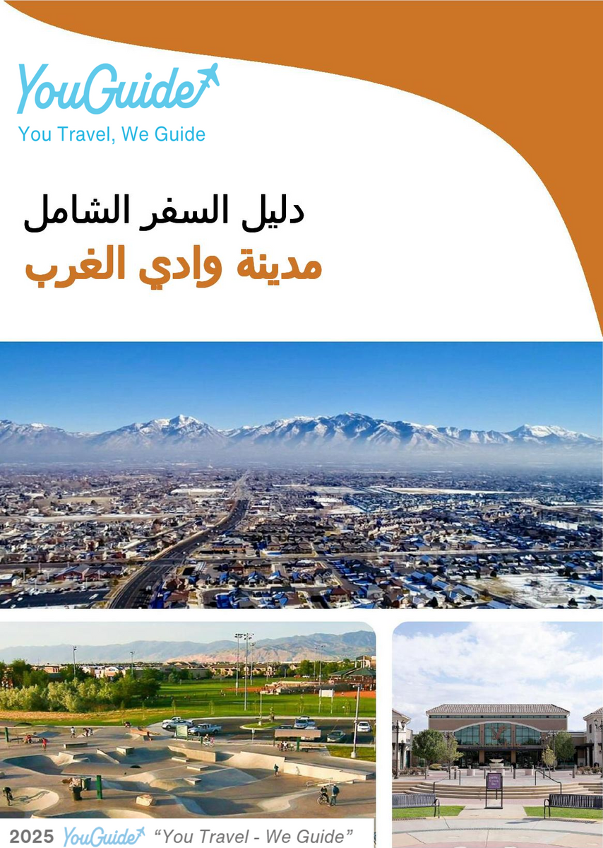 The complete travel guide for West Valley City