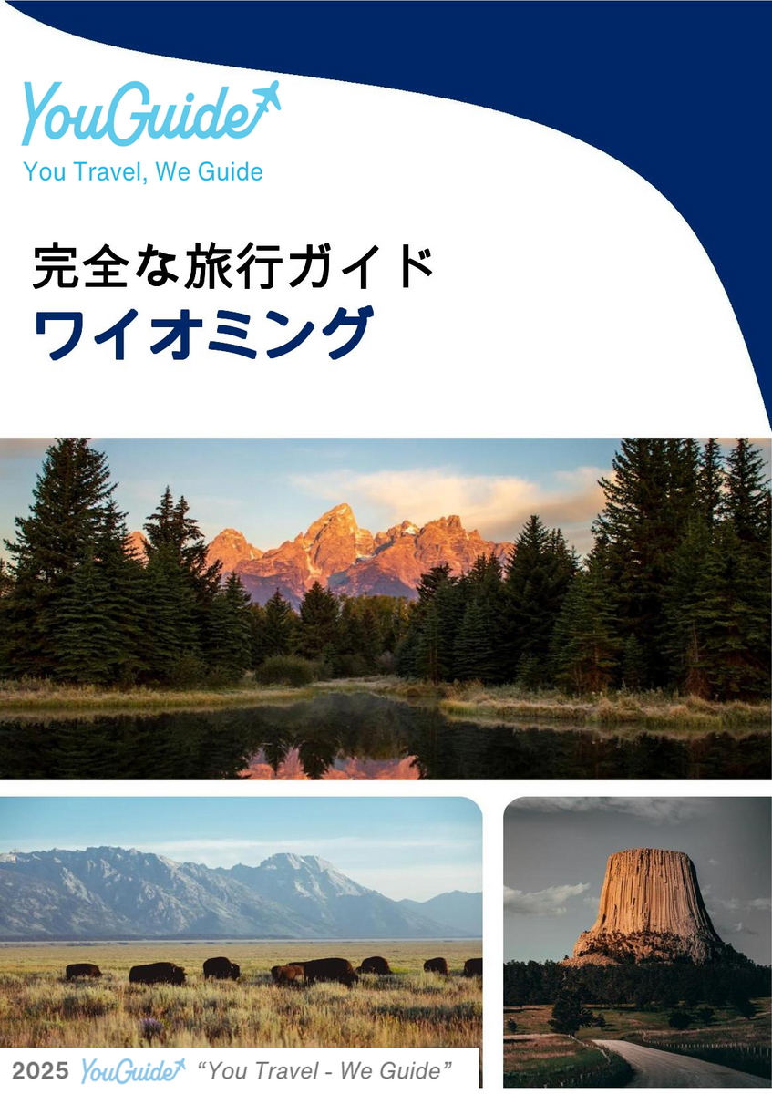 The complete travel guide for Wyoming