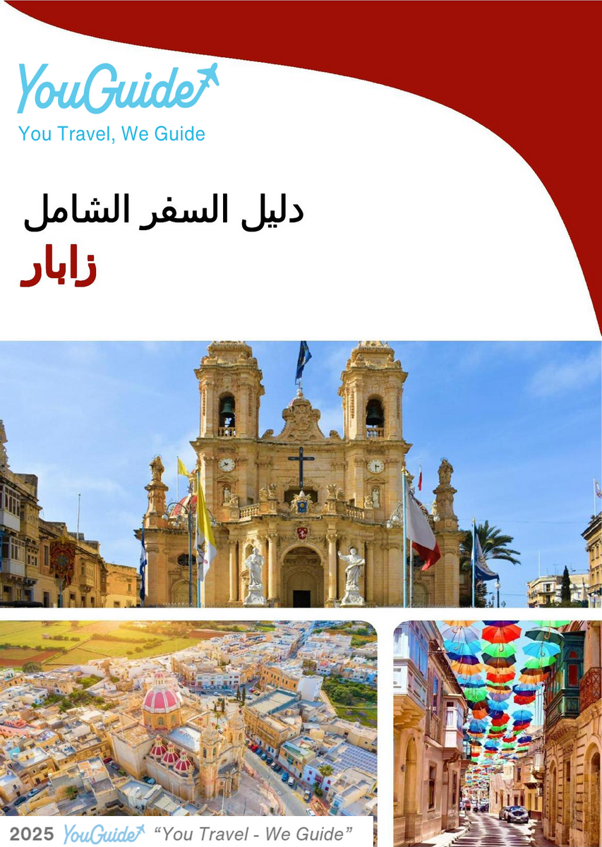 The complete travel guide for Zabbar